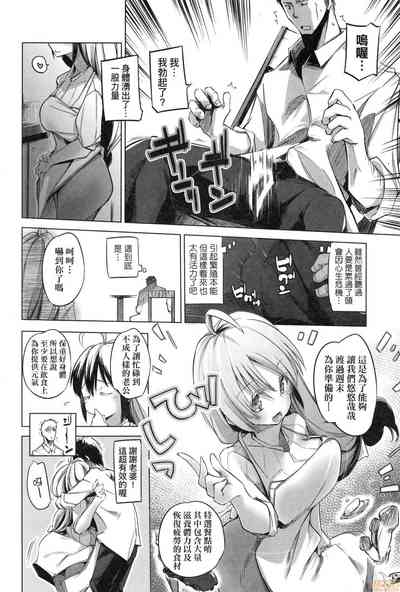 第178页图