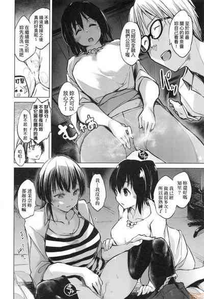 第34页图