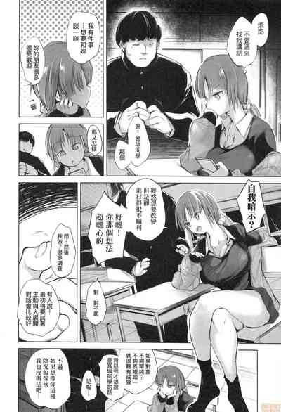 第78页图