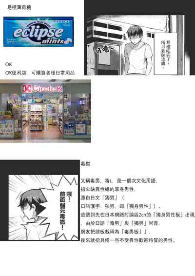 第30頁圖