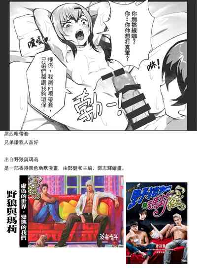 第34頁圖