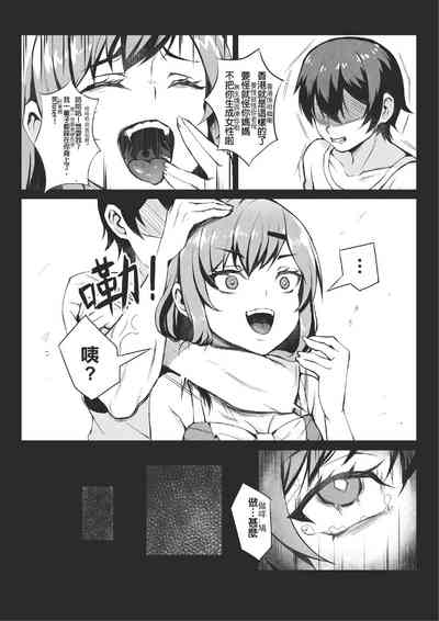 第38頁圖