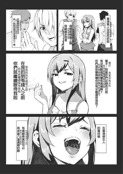第54頁圖