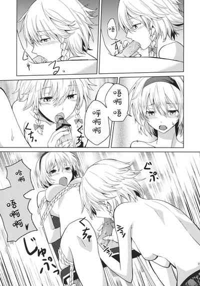 第18页图