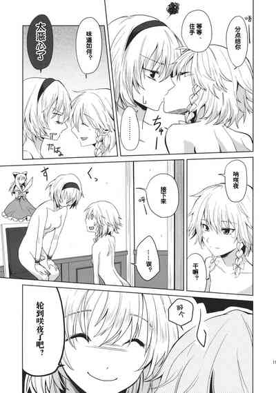 第22页图