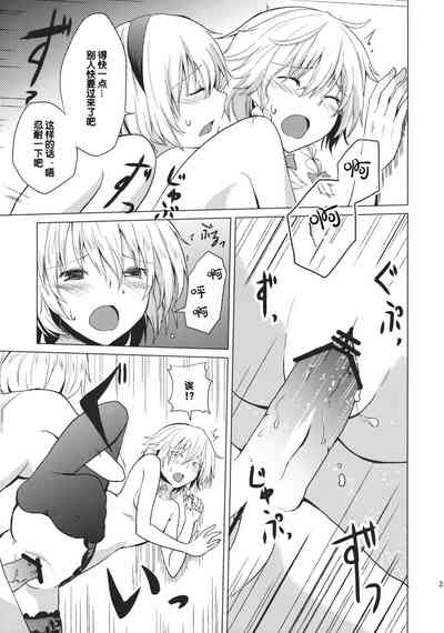 第26页图
