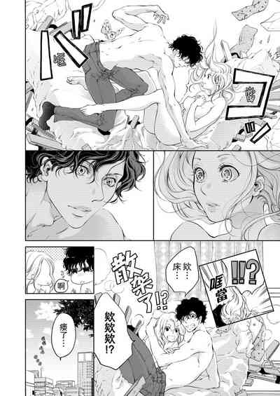 第90頁圖