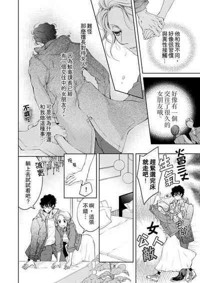 第94頁圖