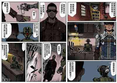 第14頁圖