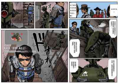 第6頁圖