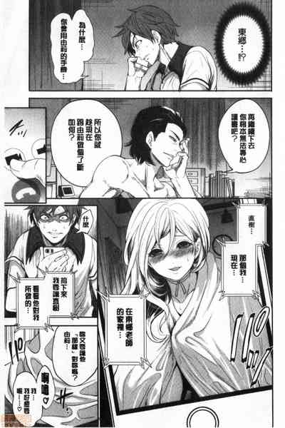 第134页图