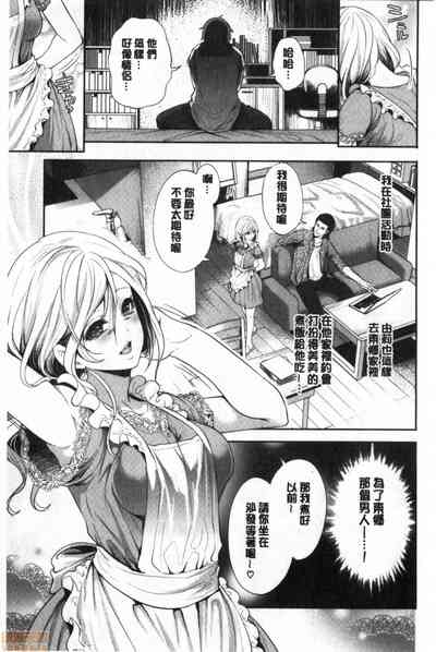 第170页图