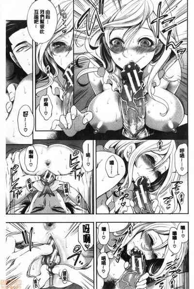 第178页图