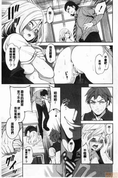 第26页图