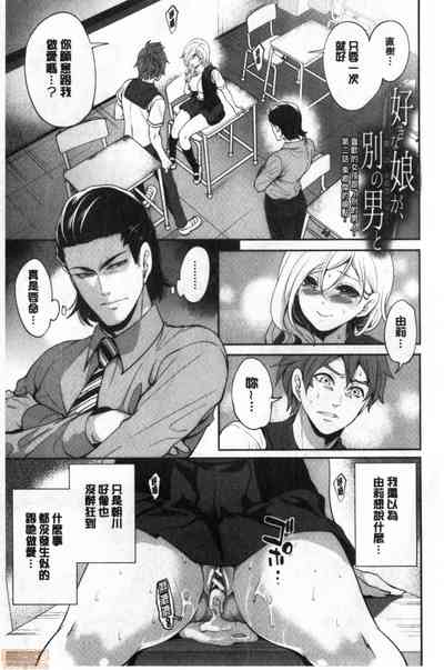 第42页图
