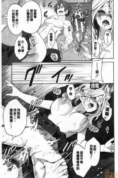 第78页图