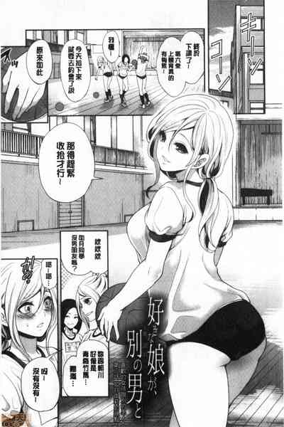第82页图