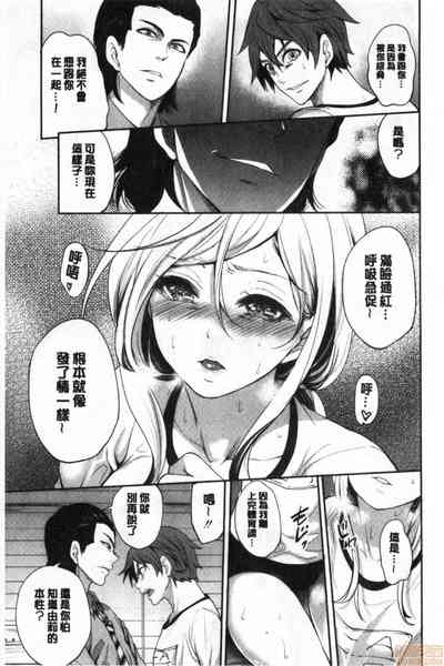 第94页图