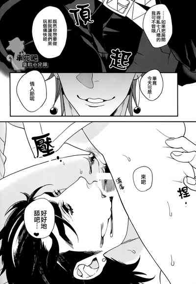 第22页图
