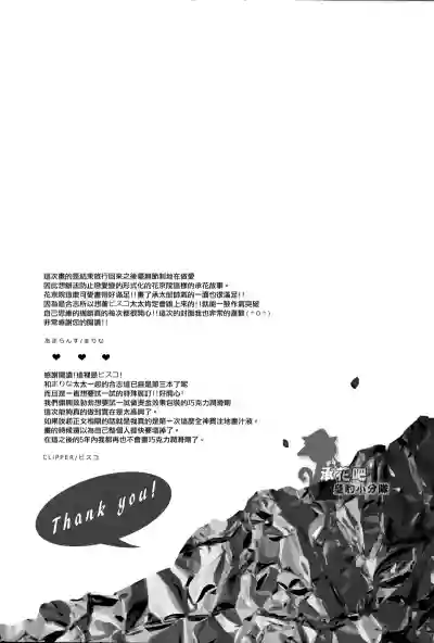 第34页图