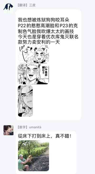 第34页图