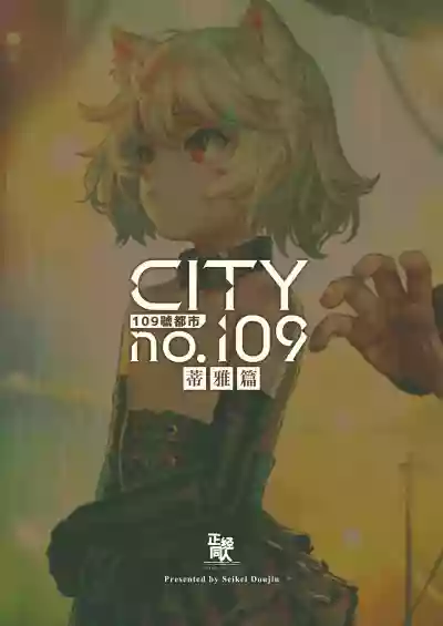 第38頁圖