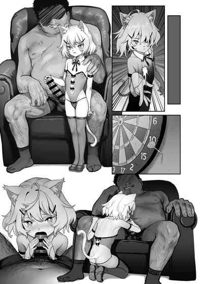 第50頁圖