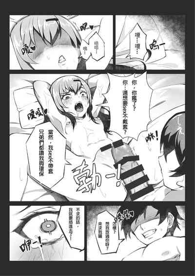 第18页图