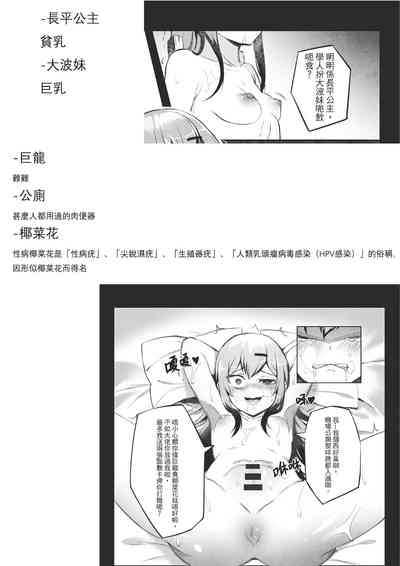 第34页图