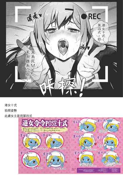 第38页图
