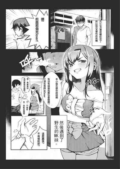 第6页图