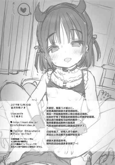 第22页图