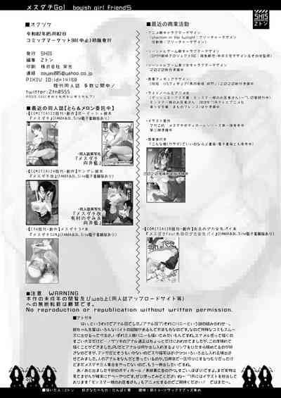 第42页图