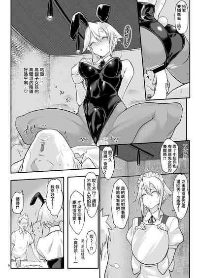 第6页图