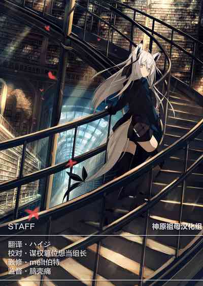 第18頁圖
