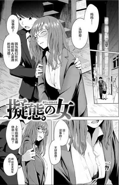 第2頁圖