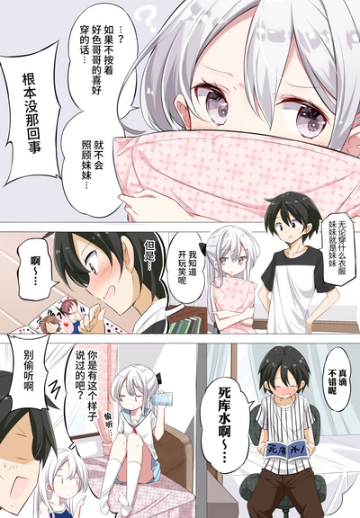 第18頁圖