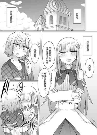 第18頁圖