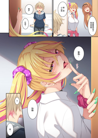 第38頁圖