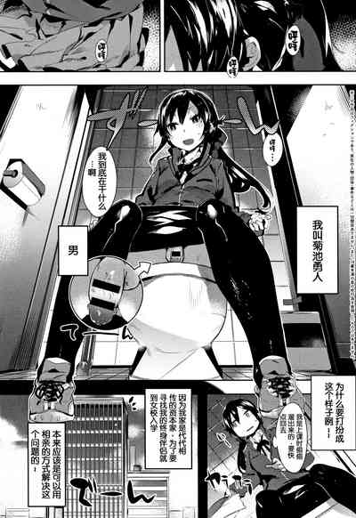 第10页图