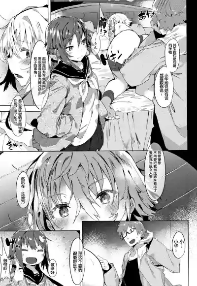 第114页图