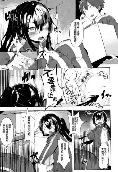 第134页图