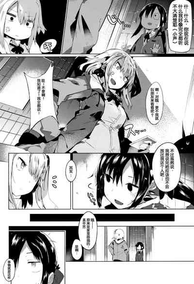第14页图