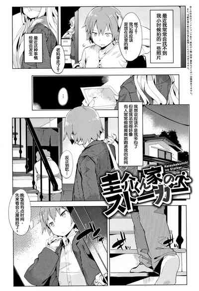 第154页图