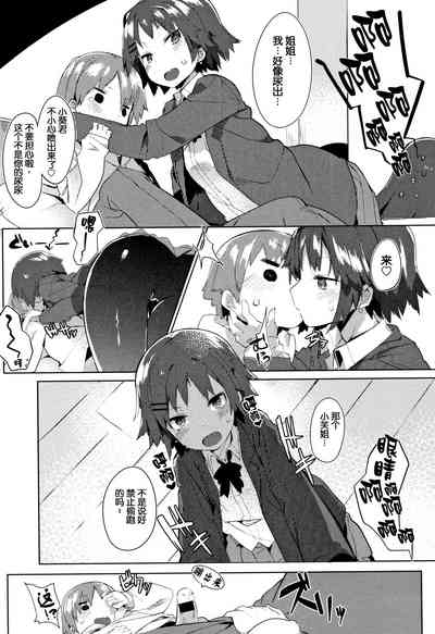 第182页图