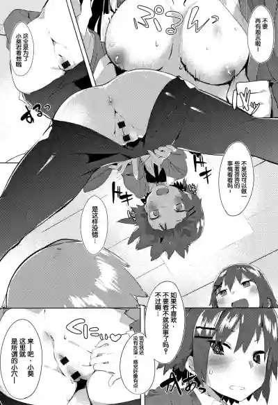 第186页图