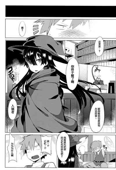 第202页图