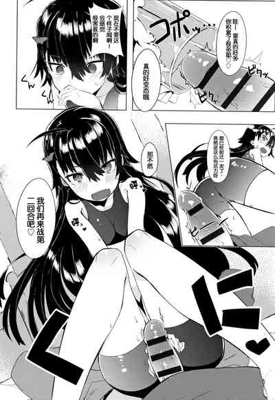 第210页图