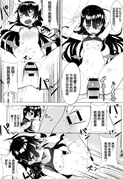 第218页图