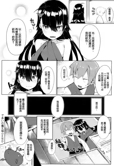第222页图